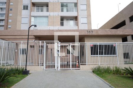 Fachada de apartamento à venda com 2 quartos, 42m² em Vila Isa, São Paulo