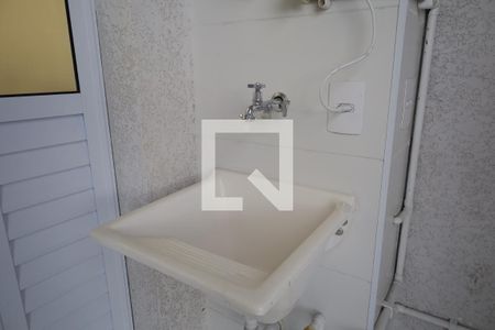 Área de Serviço de apartamento à venda com 2 quartos, 42m² em Vila Isa, São Paulo