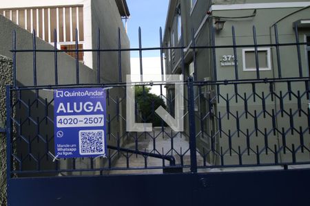 Placa de apartamento para alugar com 1 quarto, 55m² em Vila da Penha, Rio de Janeiro
