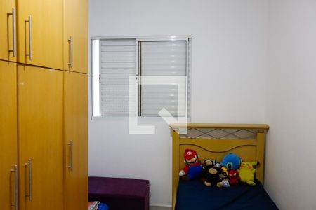 Apartamento à venda com 51m², 2 quartos e 1 vagaQuarto 2