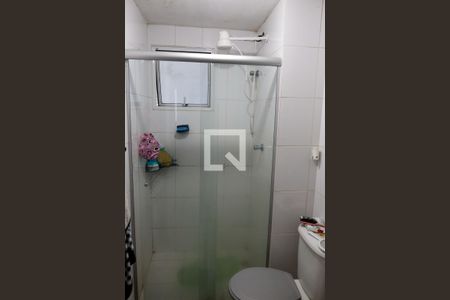 Apartamento à venda com 51m², 2 quartos e 1 vagaBanheiro