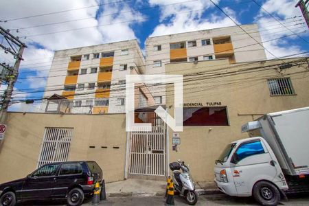 Apartamento à venda com 51m², 2 quartos e 1 vagaFachada