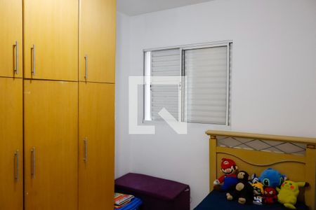 Apartamento à venda com 51m², 2 quartos e 1 vagaQuarto 2