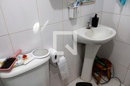 Apartamento à venda com 51m², 2 quartos e 1 vagaBanheiro