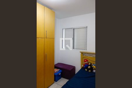 Apartamento à venda com 51m², 2 quartos e 1 vagaQuarto 2