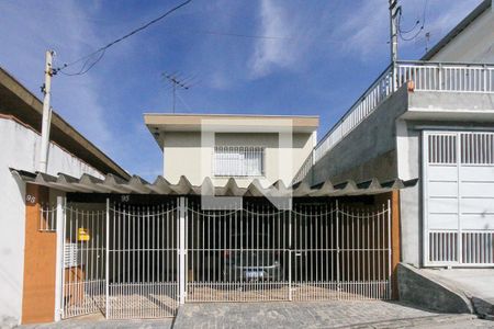 Fachada de apartamento à venda com 2 quartos, 176m² em Vila Santa Virginia, São Paulo