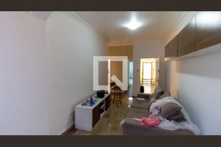 Sala de apartamento para alugar com 2 quartos, 75m² em Vital Brasil, Niterói