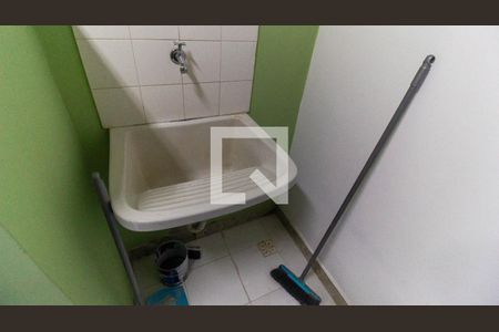Área de Serviço de apartamento para alugar com 2 quartos, 75m² em Vital Brasil, Niterói