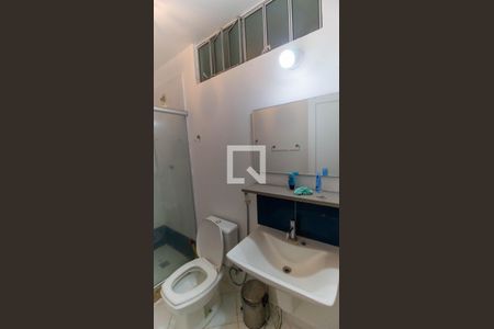 Banheiro de apartamento para alugar com 2 quartos, 75m² em Vital Brasil, Niterói