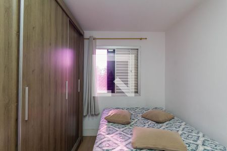 Quarto 1 de apartamento à venda com 2 quartos, 43m² em Itaquera, São Paulo