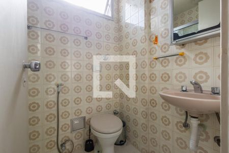 Apartamento para alugar com 63m², 1 quarto e 1 vaga Apartamento para alugar com 63m², 1 quarto e 1 vagaBanheiro
