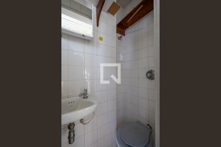 Apartamento para alugar com 63m², 1 quarto e 1 vaga Apartamento para alugar com 63m², 1 quarto e 1 vagaBanheiro de Serviço