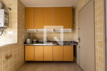 Apartamento para alugar com 63m², 1 quarto e 1 vaga Apartamento para alugar com 63m², 1 quarto e 1 vagaCozinha