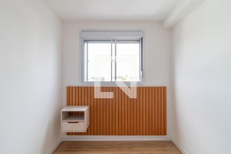 Quarto 2 de apartamento para alugar com 2 quartos, 40m² em Barra Funda, São Paulo