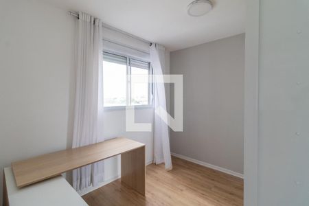 Quarto 1 de apartamento para alugar com 2 quartos, 40m² em Barra Funda, São Paulo
