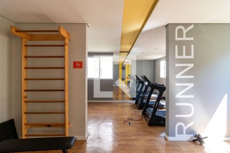 Área comum - Academia de apartamento para alugar com 2 quartos, 40m² em Barra Funda, São Paulo
