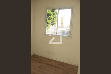 Quarto de apartamento para alugar com 2 quartos, 45m² em Vila Itapegica, Guarulhos
