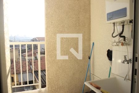 Área de Serviço de apartamento para alugar com 2 quartos, 45m² em Vila Itapegica, Guarulhos