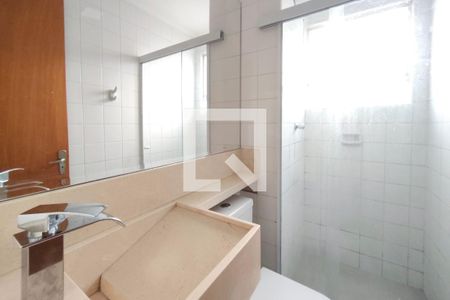 Banheiro de apartamento para alugar com 2 quartos, 49m² em Parque São Jorge, Campinas