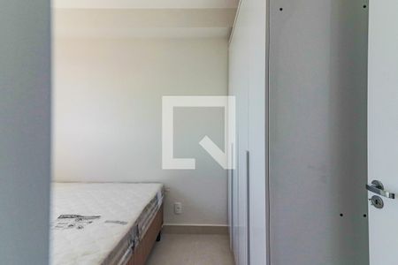 Quarto 2 de apartamento à venda com 2 quartos, 37m² em Vila Butantã, São Paulo