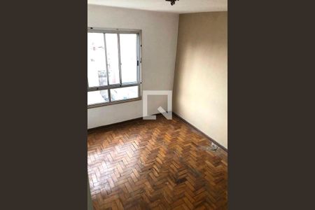 Apartamento à venda com 2 quartos, 50m² em Campos Elíseos, São Paulo
