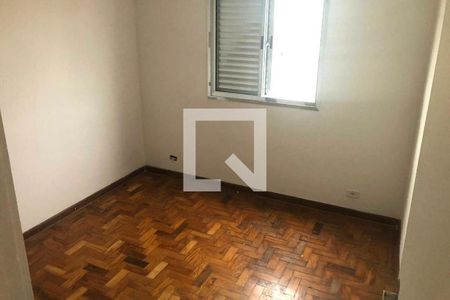 Apartamento à venda com 2 quartos, 50m² em Campos Elíseos, São Paulo