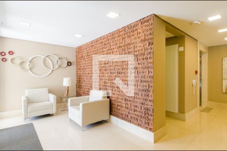 Área Comum  de apartamento para alugar com 3 quartos, 127m² em Centro, São Bernardo do Campo