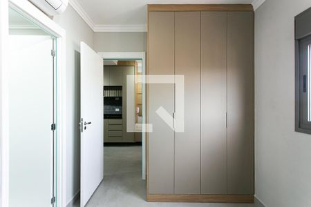 Quarto de apartamento para alugar com 1 quarto, 28m² em Vila Aricanduva, São Paulo