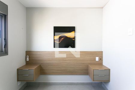 Quarto de apartamento para alugar com 1 quarto, 28m² em Vila Aricanduva, São Paulo