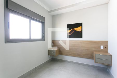 Quarto de apartamento para alugar com 1 quarto, 28m² em Vila Aricanduva, São Paulo