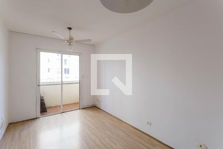 Sala de apartamento à venda com 1 quarto, 46m² em Indianópolis, São Paulo