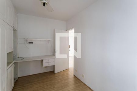 Quarto de apartamento à venda com 1 quarto, 46m² em Indianópolis, São Paulo