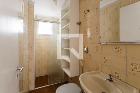 Banheiro de apartamento à venda com 1 quarto, 46m² em Indianópolis, São Paulo