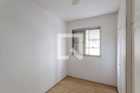 Quarto de apartamento à venda com 1 quarto, 46m² em Indianópolis, São Paulo