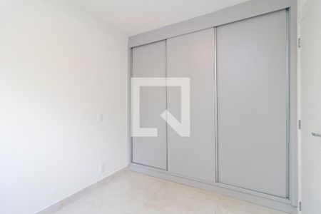 Quarto 1 de apartamento à venda com 2 quartos, 41m² em Campo Belo, São Paulo