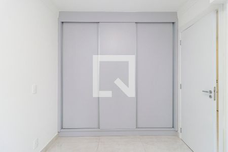 Quarto 1 de apartamento à venda com 2 quartos, 41m² em Campo Belo, São Paulo