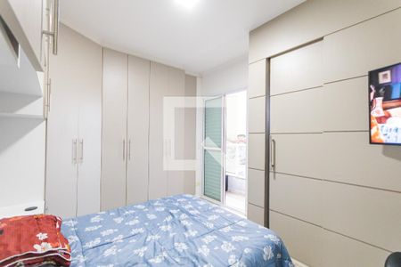 Suíte de apartamento à venda com 2 quartos, 55m² em Vila Curuçá, Santo André