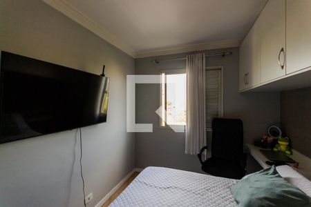 Quarto 1 de apartamento à venda com 2 quartos, 53m² em Parque das Nações, Santo André