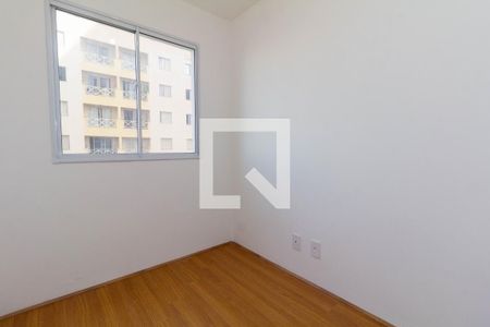 Quarto 1 de apartamento para alugar com 2 quartos, 39m² em Tatuapé, São Paulo