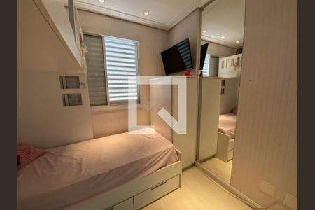 Apartamento à venda com 3 quartos, 75m² em Vila Nova Manchester, São Paulo