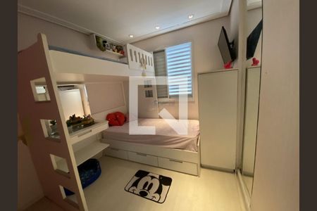 Apartamento à venda com 3 quartos, 75m² em Vila Nova Manchester, São Paulo