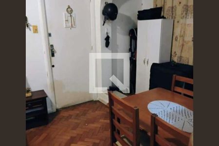 Apartamento à venda com 1 quarto, 42m² em Botafogo, Rio de Janeiro