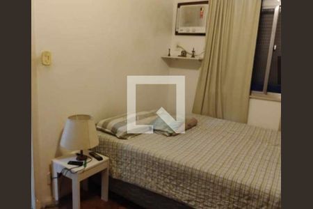 Apartamento à venda com 1 quarto, 42m² em Botafogo, Rio de Janeiro
