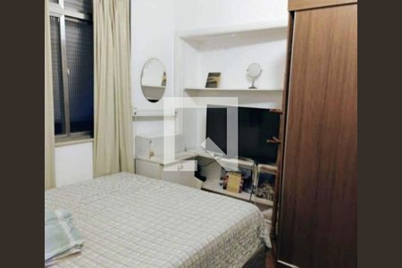Apartamento à venda com 1 quarto, 42m² em Botafogo, Rio de Janeiro