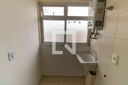 Área de Serviço de apartamento à venda com 2 quartos, 54m² em Badu, Niterói
