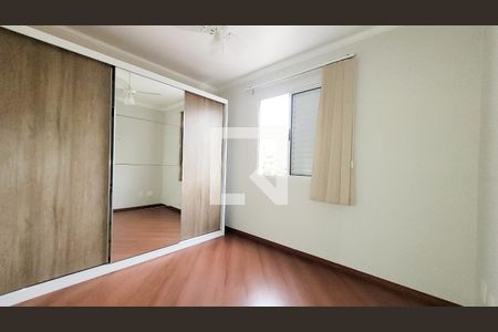 Suíte de apartamento para alugar com 2 quartos, 65m² em Mansões Santo Antônio, Campinas