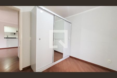 Quarto de apartamento para alugar com 2 quartos, 65m² em Mansões Santo Antônio, Campinas