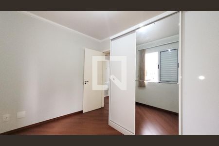 Quarto de apartamento para alugar com 2 quartos, 65m² em Mansões Santo Antônio, Campinas