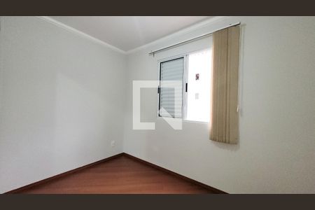 Quarto de apartamento para alugar com 2 quartos, 65m² em Mansões Santo Antônio, Campinas