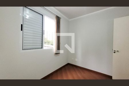 Quarto de apartamento para alugar com 2 quartos, 65m² em Mansões Santo Antônio, Campinas